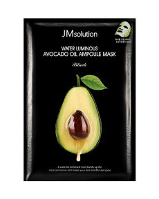JMsolution Water Luminous Avocado Oil Ampoule Mask Питательная Ультратонкая Маска С Авокадо 