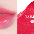 TOCOBO Бальзам для губ № 11 Glass Tinted Lip Balm Flush Cherry, 3,5 гр. 