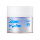 VT Cosmetics Интенсивно увлажняющий крем-гель для чувствительной кожи Super Hyalon Cream, 55 мл 