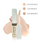 Enough Консилер Collagen Whitening Cover Tip Concealer 