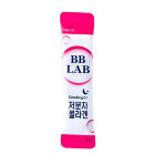 BB LAB Коллаген ночной низкомолекулярный Good Night Collagen, 30 шт Х 2 г 