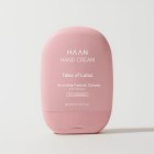 HAAN Крем для рук СКАЗОЧНЫЙ ЛОТОС с пребиотиками быстро впитывающийся Haan Hand Cream Tales Of Lotus, 50 мл 