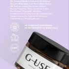 G-USE Крем для тела Body Souffle Cream CAPPUCCINO 