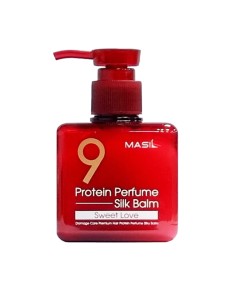 Masil Парфюмированный бальзам для поврежденных волос 9 PROTEIN PERFUME SILK BALM 180ML (SWEET LOVE)