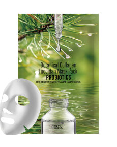 NO:HJ Балансирующая восстанавливающая маска с коллагеном и пробиотиками Botanical Collagen Fucoidan Mask Pack Probiotics