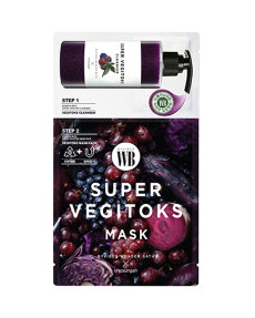 WONDER BATH Тканевая маска Super Vegitoks Mask (2 step) Purple Mask