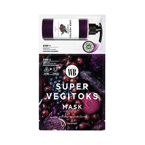 WONDER BATH Тканевая маска Super Vegitoks Mask (2 step) Purple Mask 