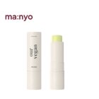 Manyo Максимайзер для губ Our vegan color lip balm green pink (3.7гр) 