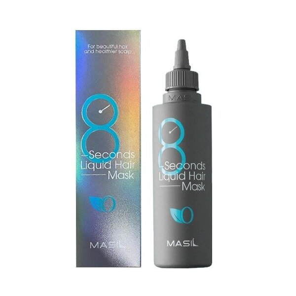 Masil 8 Seconds Liquid Hair Mask Экспресс-маска для объёма волос 