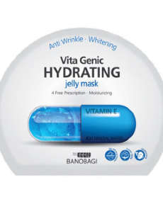 BANOBAGI Vita Genic Hydrating Маска С Интенсивным Увлажнением 