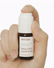 Manyo Антивозрастная сыворотка для сияния кожи с витамином С  White Vita C Liquid Serum, 10 мл
