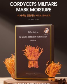 JMsolution Увлажняющая антиоксидантная маска с кордицепсом The Natural Cordyceps Mask Moisture, 1 шт