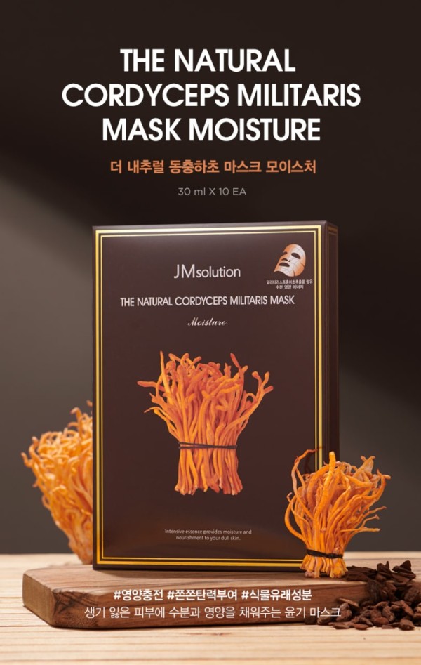 JMsolution Увлажняющая антиоксидантная маска с кордицепсом The Natural Cordyceps Mask Moisture, 1 шт 