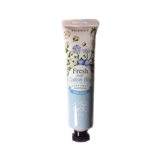 DEOPROCE Крем для рук с хлопком Perfumed Hand Cream Fresh Cotton Blue, 50 мл 