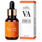 Cos De Baha Осветляющая сыворотка с витамином С Vitamin C 15% Serum (VA)  