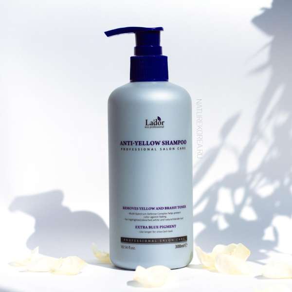 LADOR Anti-Yellow Shampoo Шампунь Для Нейтрализации Желтизны 