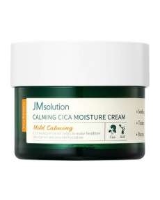 JMsolution Успокаивающий крем с центеллой и кислотами Calming Cica Moisture Cream