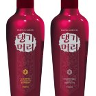 DAENG GI MEO Shampoo For Normal Or Dry Scalp 500ml 