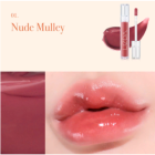 Lizda Тинт на водной основе (№01 Nude Mulley) Glow fit water tint 2.0, 4,3г 